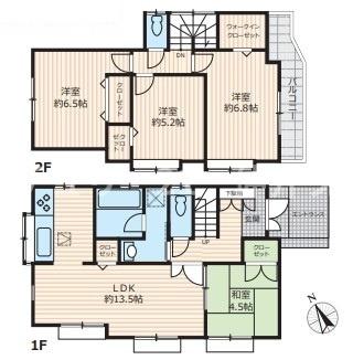 西富1丁目中古戸建
