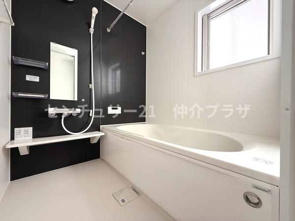 白旗2丁目新築戸建