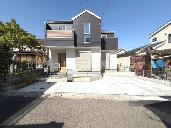 白旗2丁目新築戸建