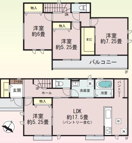 藤沢市円行　新築戸建１号棟