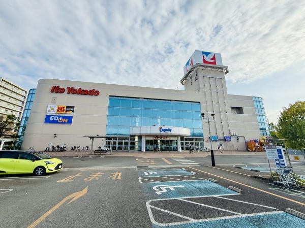 小田原ガーデンコート(イトーヨーカドー小田原店)
