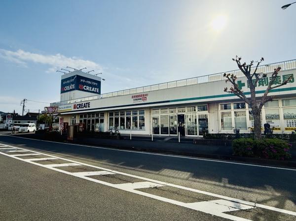 小田原ガーデンコート(クリエイトS・D小田原高田柳町店)