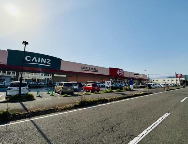 小田原ガーデンコート(カインズ小田原高田店)