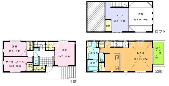 大庭新築戸建全3棟A号棟