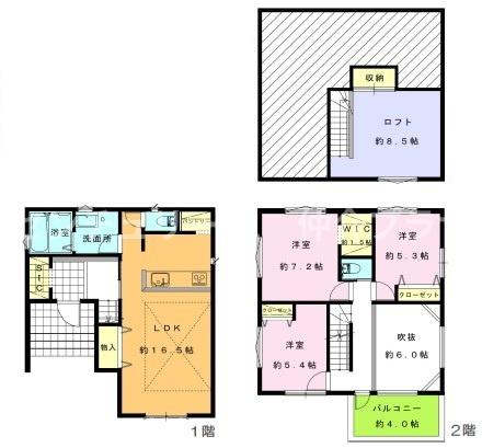 大庭新築戸建全3棟A号棟