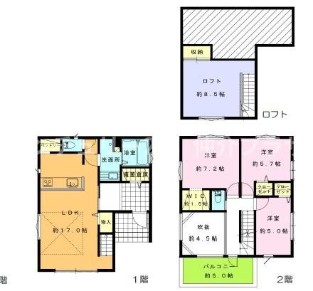 大庭新築戸建全3棟A号棟