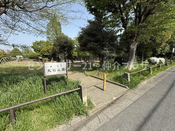石川5丁目戸建(丸石公園)