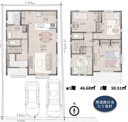 綾瀬市蓼川3丁目新築戸建