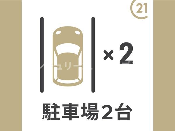 綾瀬市蓼川3丁目新築戸建