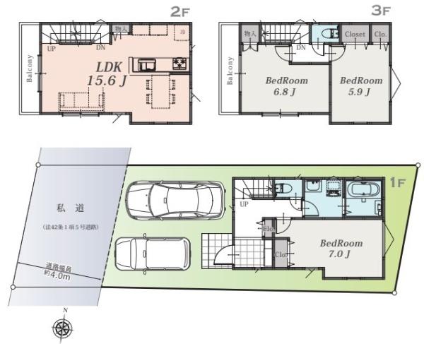 藤沢市下土棚　新築戸建