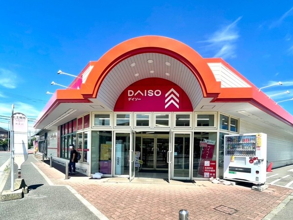 綾瀬市上土棚南1丁目新築全2棟1号棟(ダイソーマルエツ綾瀬店)
