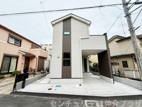 藤沢市下土棚　新築戸建