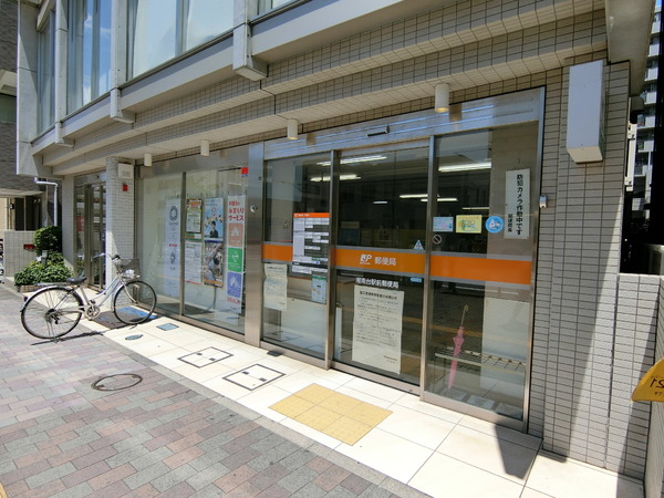 エスタテラ湘南台プラザタワー(湘南台駅前郵便局)