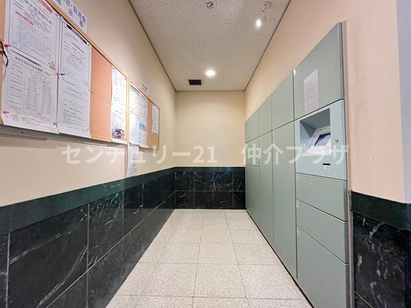 エスタテラ湘南台プラザタワー