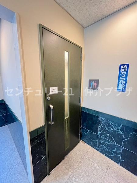 エスタテラ湘南台プラザタワー