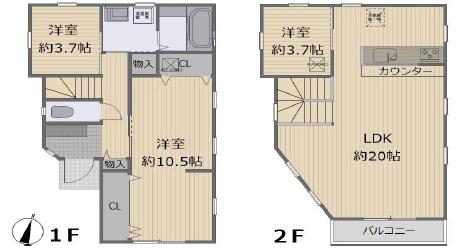 綾瀬市深谷上5丁目中古戸建