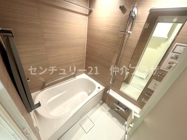 サーパス藤沢湘南台第２