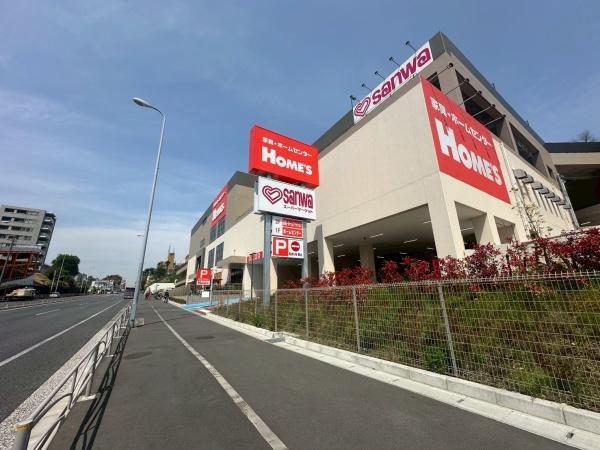 横浜市鶴見区岸谷3丁目の中古一戸建て(サンワ・島忠ホームズ)