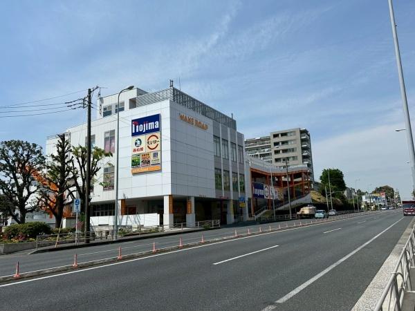 横浜市鶴見区岸谷3丁目の中古一戸建て(スシロー・ノジマデンキ・西松屋)