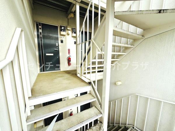 StarShip長後