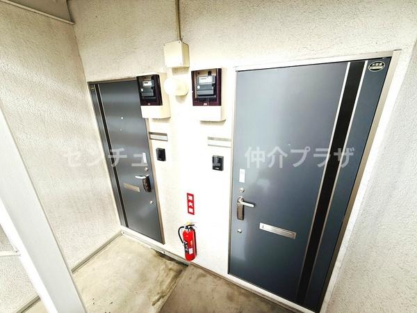 StarShip長後