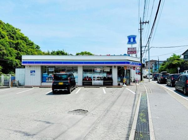 横浜市栄区上郷町の土地(ローソン上郷八軒谷戸店)