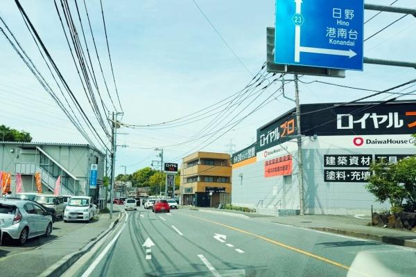 横浜市栄区上郷町の土地(ロイヤルプロ横浜上郷)