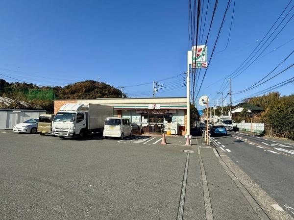 横浜市栄区上郷町の土地(セブン-イレブン横浜栄紅葉橋店)