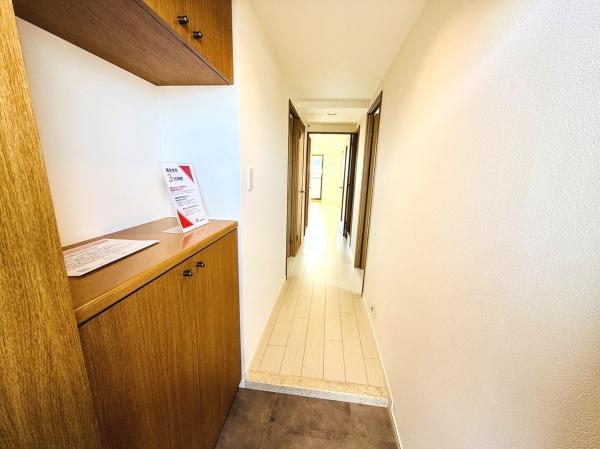 シーダム藤沢善行