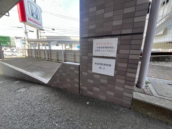 シーダム藤沢善行