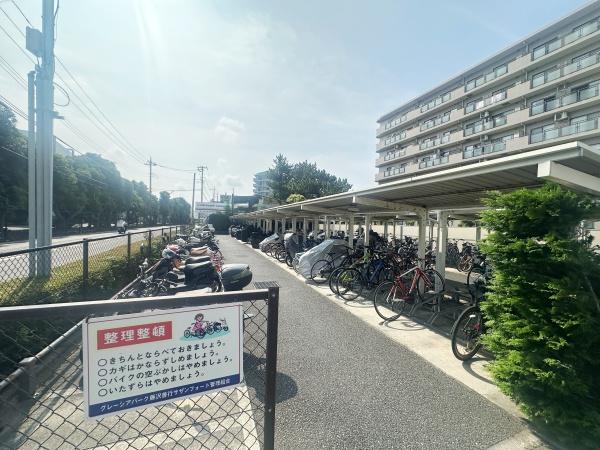 グレーシアパーク藤沢善行サザンフォート