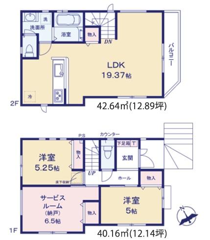 藤沢市善行3丁目新築戸建全3棟1号棟
