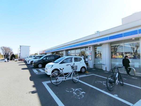 藤沢市遠藤の土地(ローソン藤沢遠藤矢向店)