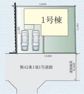 綾瀬市綾西5丁目新築戸建