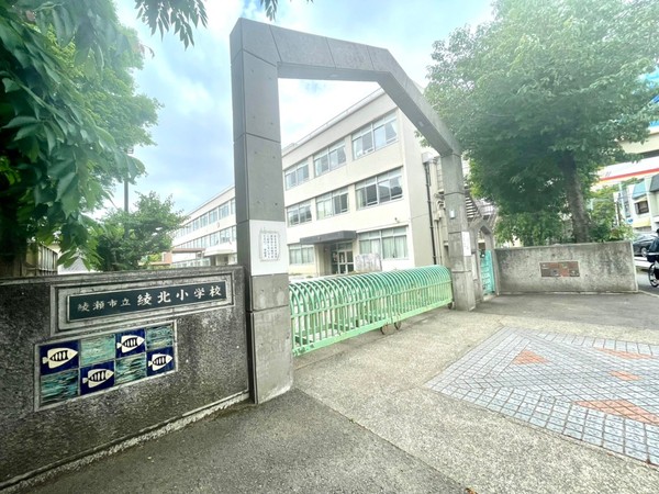 綾瀬市寺尾本町1丁目新築戸建1号棟(綾瀬市立綾北小学校)