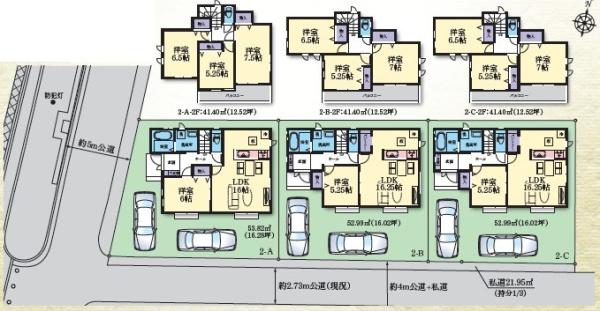 藤沢市鵠沼神明4丁目新築戸建2-B棟