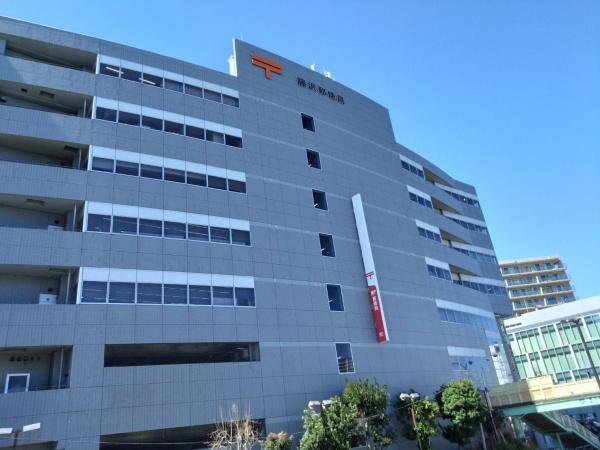 クリオ藤沢八番館(藤沢郵便局)