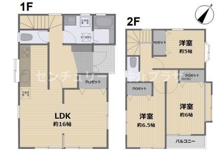 藤沢市大庭の中古一戸建て