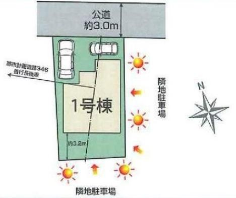 藤沢市下土棚新築戸建全１棟
