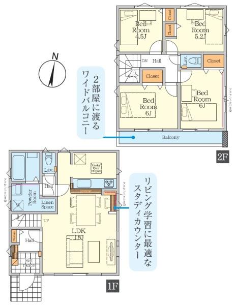 藤沢市西富2丁目新築戸建全2棟2号棟
