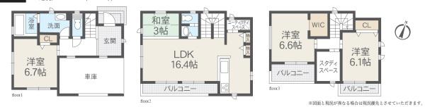 綾瀬市寺尾西2丁目新築全１棟