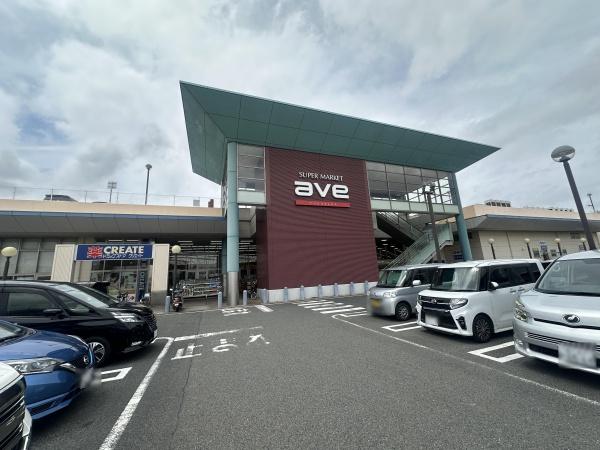 綾瀬市寺尾西2丁目新築全1棟(ave)