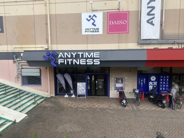 綾瀬市寺尾西2丁目新築全1棟(ANYTIMEFITNESS)