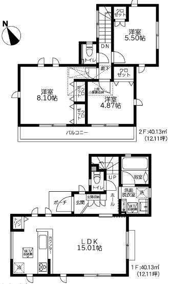 藤沢市大鋸3丁目新築戸建