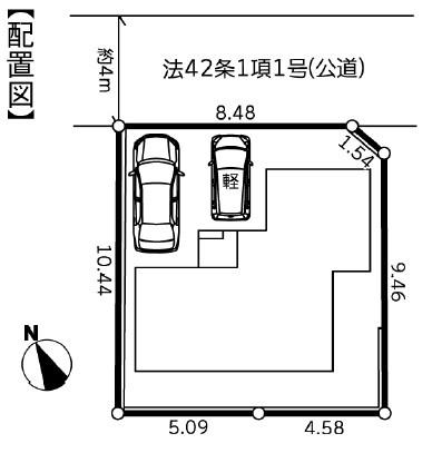 藤沢市大鋸3丁目新築戸建