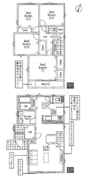 藤沢市亀井野新築戸建1号棟