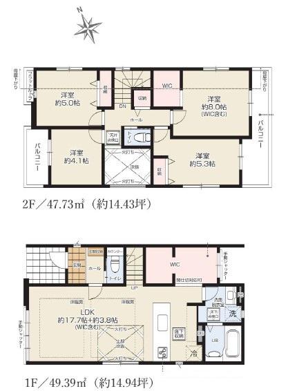 藤沢市大庭新築戸建全2棟2号棟