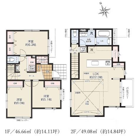 藤沢市大庭新築戸建全2棟2号棟