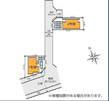 藤沢市大庭新築戸建全2棟2号棟