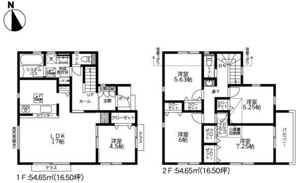 藤沢市高倉新築戸建全2棟2号棟